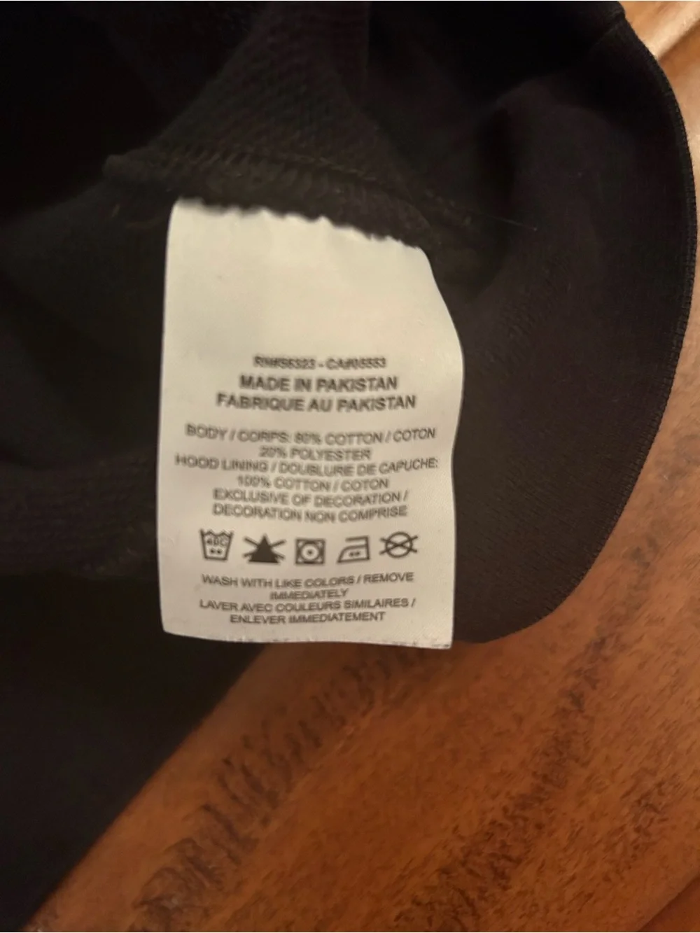Nike Black Hoodie with Multicolor Logo Accents